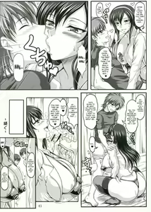 Page 40 of Boku dake no Bakunyuu Onamaid -Uwaki hen- | My Personal Big Breasted Masturbation Maid -Flirtation Chapter- - preview thumbnail
