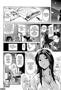 Page 117 of Amanee! - preview thumbnail