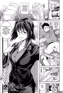 Page 56 of Amanee! - preview thumbnail