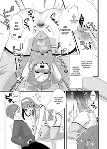Page 10 of Meshimase! Nikuman - preview thumbnail