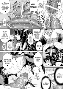 Page 56 of Seitenkan Anthology Comics Vol.3 - preview thumbnail
