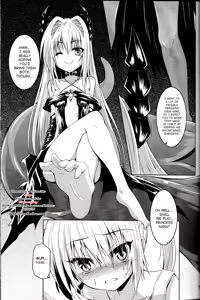 Page 3 of trance II - preview thumbnail