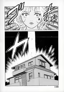 Page 152 of Dr. GOURYUJI-PARADOX (decensored) - preview thumbnail