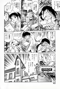 Page 46 of Dr. GOURYUJI-PARADOX (decensored) - preview thumbnail
