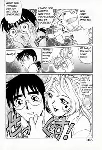 Page 11 of My Mother the Ghost - preview thumbnail