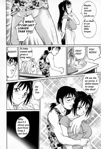 Page 21 of My Mother the Ghost - preview thumbnail