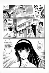 Page 35 of My Mother the Ghost - preview thumbnail
