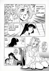 Page 45 of My Mother the Ghost - preview thumbnail