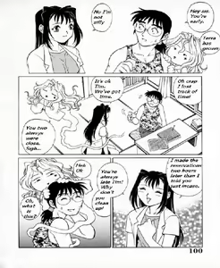 Page 5 of My Mother the Ghost - preview thumbnail