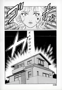 Page 53 of My Mother the Ghost - preview thumbnail