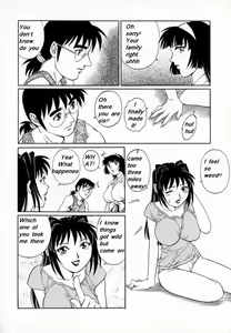 Page 58 of My Mother the Ghost - preview thumbnail