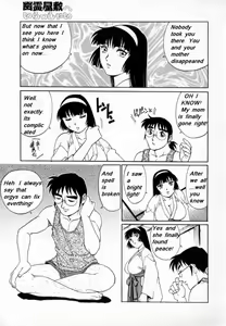 Page 59 of My Mother the Ghost - preview thumbnail
