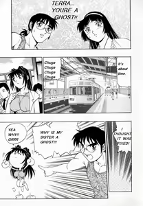 Page 60 of My Mother the Ghost - preview thumbnail