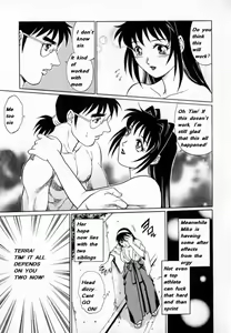 Page 64 of My Mother the Ghost - preview thumbnail