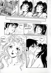 Page 68 of My Mother the Ghost - preview thumbnail