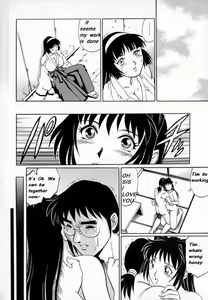 Page 69 of My Mother the Ghost - preview thumbnail