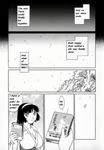 Page 70 of My Mother the Ghost - preview thumbnail