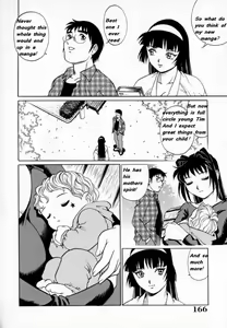 Page 71 of My Mother the Ghost - preview thumbnail