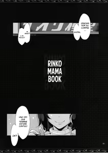 Page 3 of Rin Mama Hon - preview thumbnail