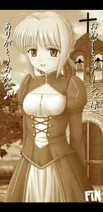 Page 113 of Dorei Hime ~ Mesubuta Nikubenki ~ - preview thumbnail