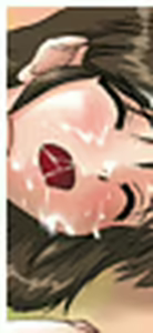 Page 44 of Taiiku no Ato ni Yaru - preview thumbnail
