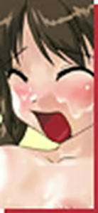 Page 74 of Taiiku no Ato ni Yaru - preview thumbnail