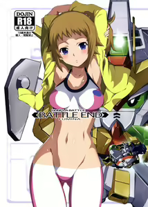Page 2 of BATTLE END FUMINA - preview thumbnail