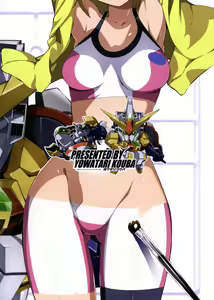Page 9 of BATTLE END FUMINA - preview thumbnail