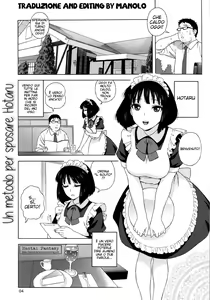 Page 3 of JK no Hotaru-chan to Kekkon suru Houhou | Un metodo per sposare Hotaru - preview thumbnail