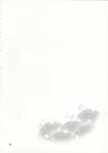 Page 3 of Cinderella, After the Ball ~Boku no Kawaii Ranko~ - preview thumbnail