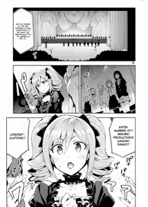 Page 4 of Cinderella, After the Ball ~Boku no Kawaii Ranko~ - preview thumbnail