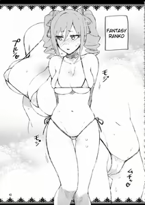 Page 42 of Cinderella, After the Ball ~Boku no Kawaii Ranko~ - preview thumbnail