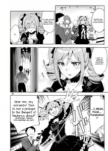 Page 5 of Cinderella, After the Ball ~Boku no Kawaii Ranko~ - preview thumbnail