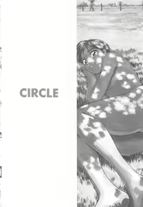 Page 87 of CIRCLE - preview thumbnail