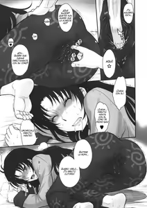 Page 8 of Yasashii Oba no shitsukekata | How to Train Your Nice Aunt - preview thumbnail