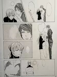 Page 5 of 不器用な恋【サンプル】 tokyo ghoul sample - preview thumbnail