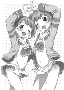 Page 3 of Bitch ni kashikoma!? - preview thumbnail