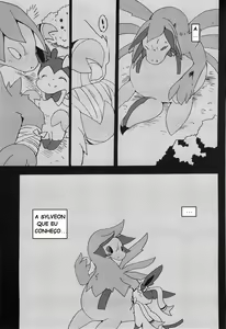 Page 14 of Sweet night | Doce Noite - preview thumbnail