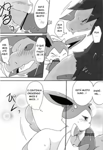 Page 21 of Sweet night | Doce Noite - preview thumbnail