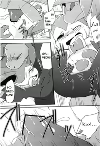 Page 29 of Sweet night | Doce Noite - preview thumbnail