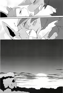 Page 31 of Sweet night | Doce Noite - preview thumbnail