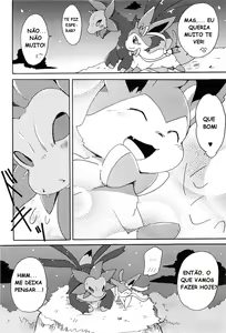 Page 5 of Sweet night | Doce Noite - preview thumbnail