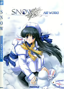 SNOW ART WORKS - hentai manga cover image