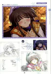 Page 42 of SNOW ART WORKS - preview thumbnail