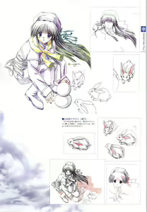 Page 8 of SNOW ART WORKS - preview thumbnail