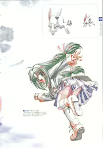Page 10 of SNOW ART WORKS - preview thumbnail