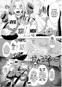 Page 6 of Konoha no Bitch-chan! - preview thumbnail