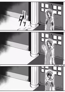 Page 33 of Eye - preview thumbnail