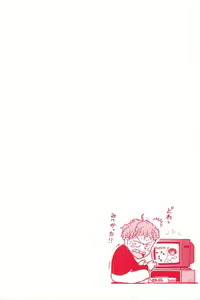 Page 3 of Happy-Set - preview thumbnail
