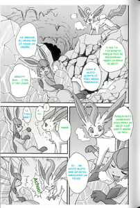 Page 3 of Hyouketsu-Yasai | Flora Congelada - preview thumbnail